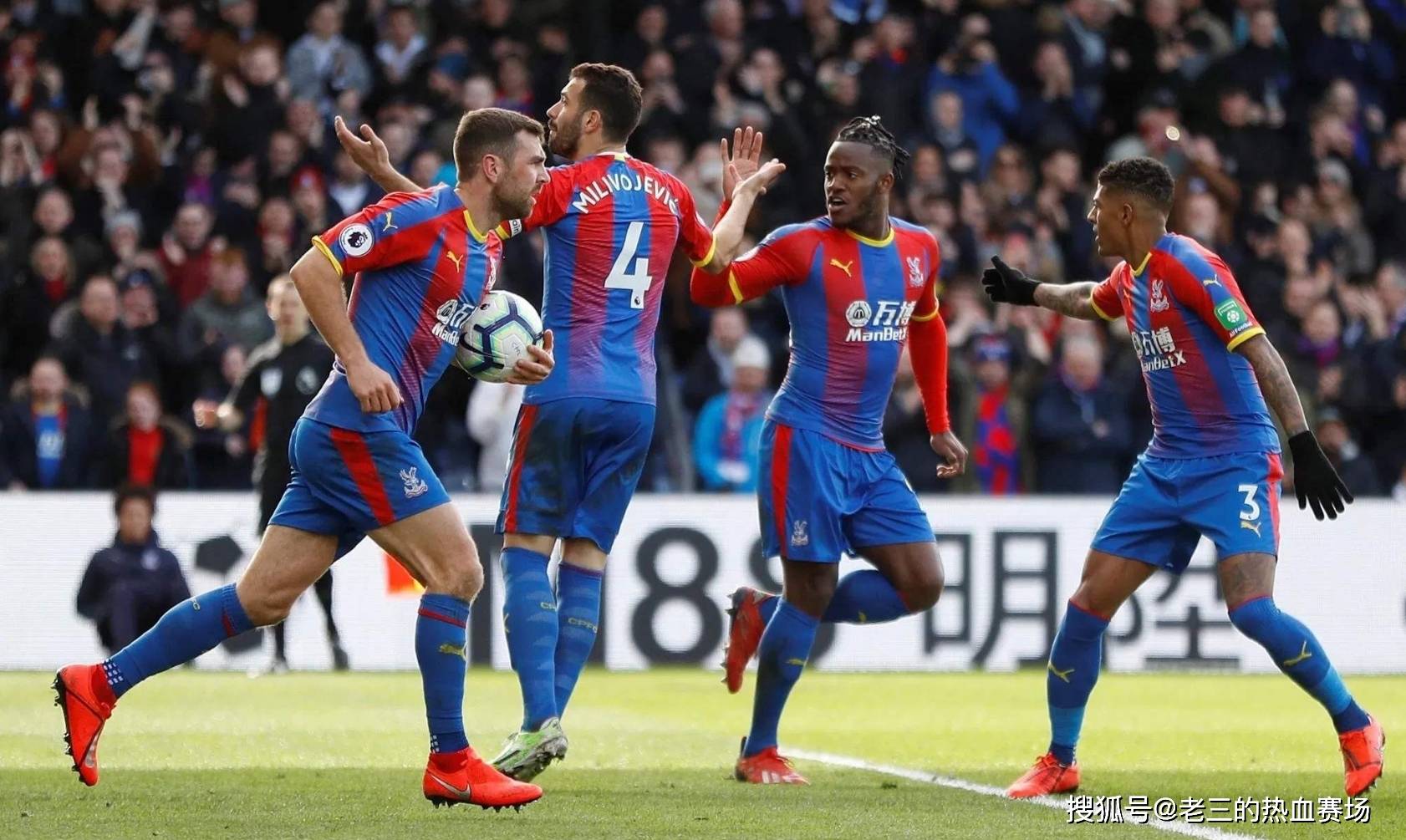 并且保持着 并且保持着