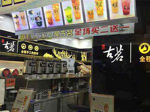 五星体育太原店