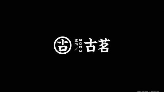 五星体育